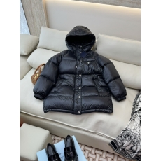 Prada Down Jackets